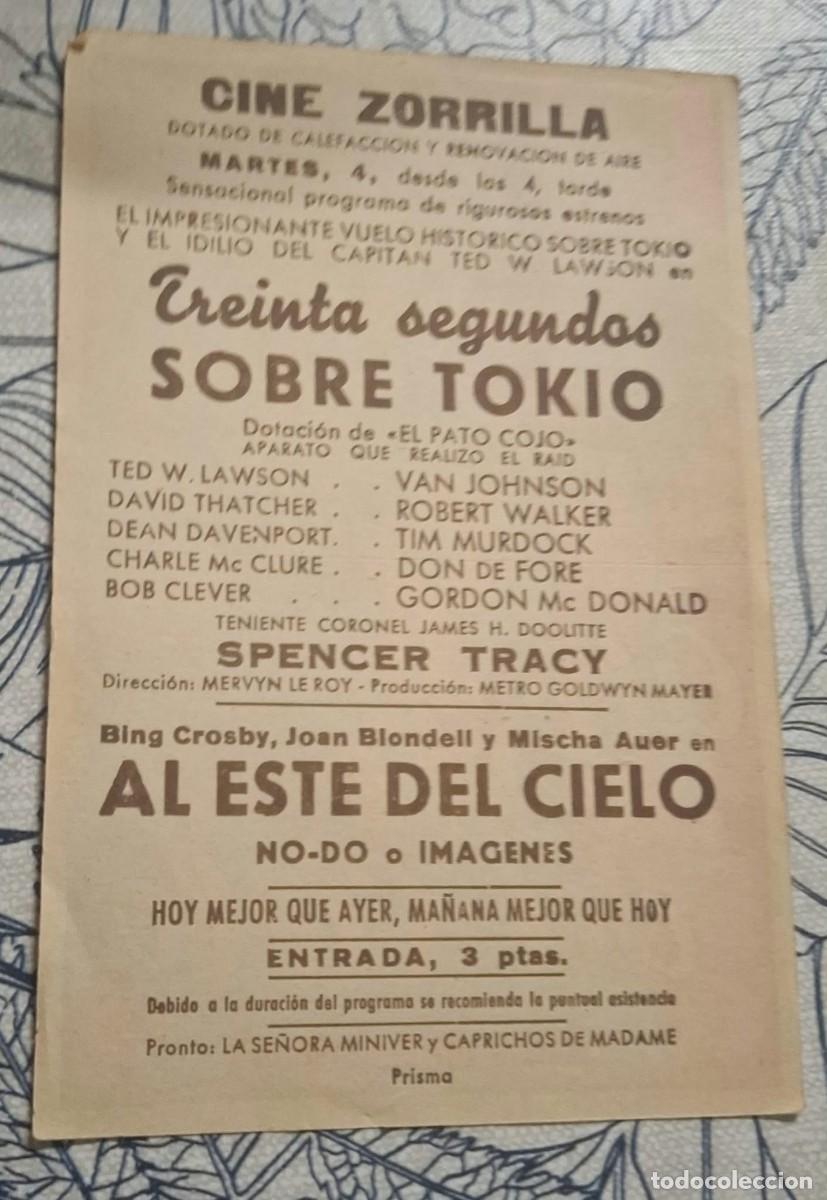 Cine: AL ESTE DEL CIELO - PROGRAMA DE CINE - Foto 2