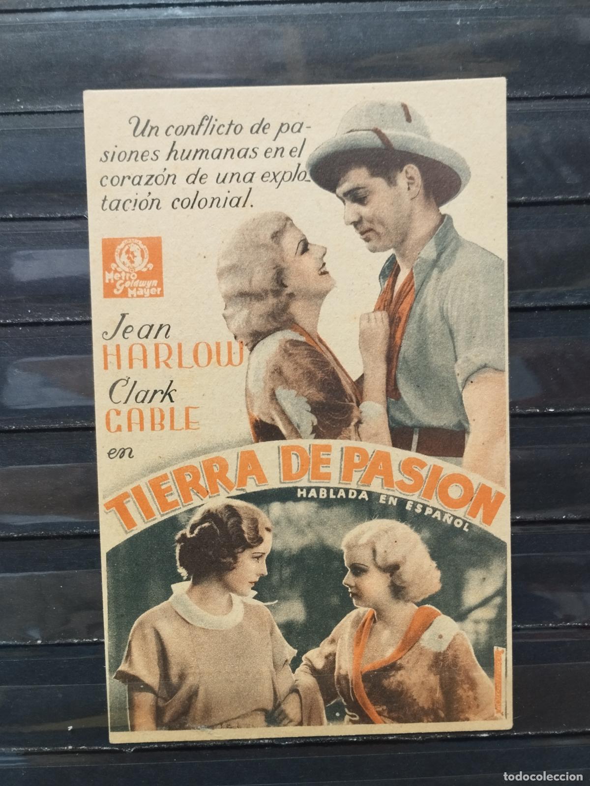 Kino: BZB PROGRAMA DE CINE. TARJETA. TIERRA DE PASION. PERFECTO.