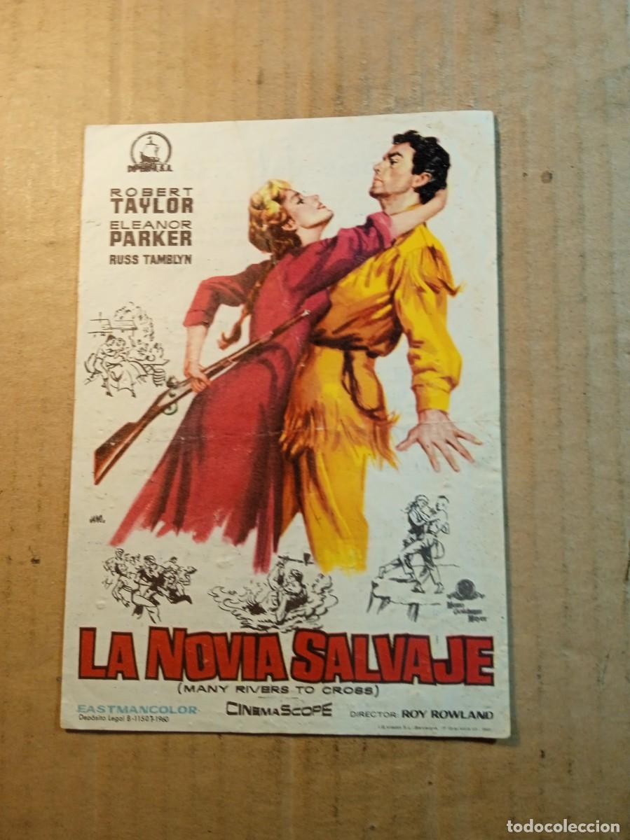 Kino: FOLLETO DE MANO CON PUBLICIDAD LA NOVIA SALVAJE