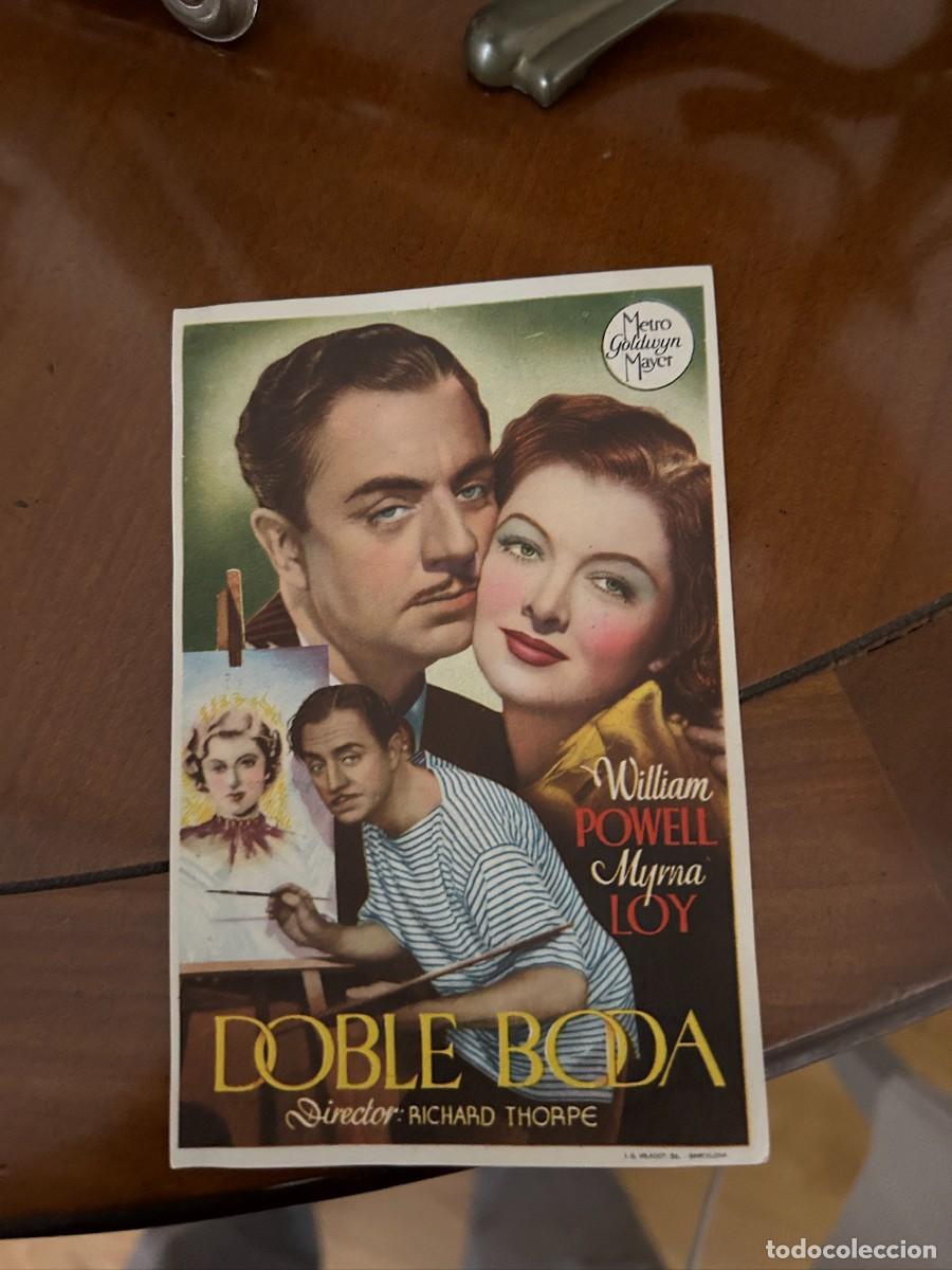 Cine: &ordm;530 doble boda parque recreativo puente genil cordoba con publicidad buen estado