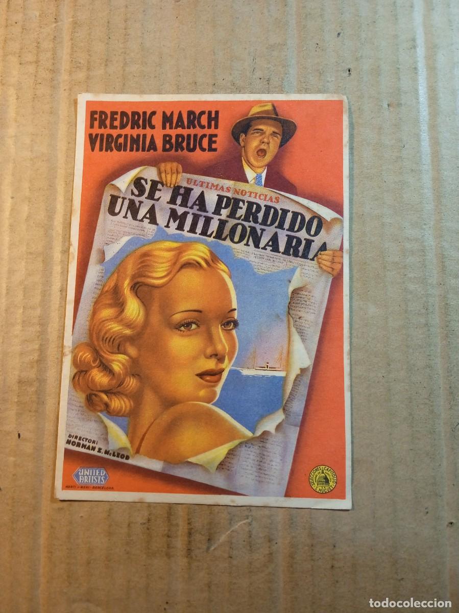  Foglietti di film di film antichi di cinema: FOLLETO DE MANO CON PUBLICIDAD SE HA PERDIDO UNA MILLONARIA