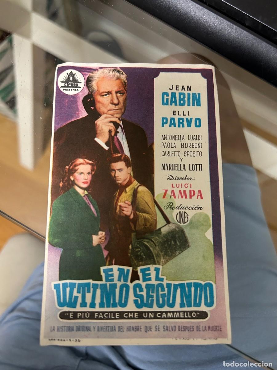Cine: &ordm;595 en el ultimo segundo sin publicidad buen estado