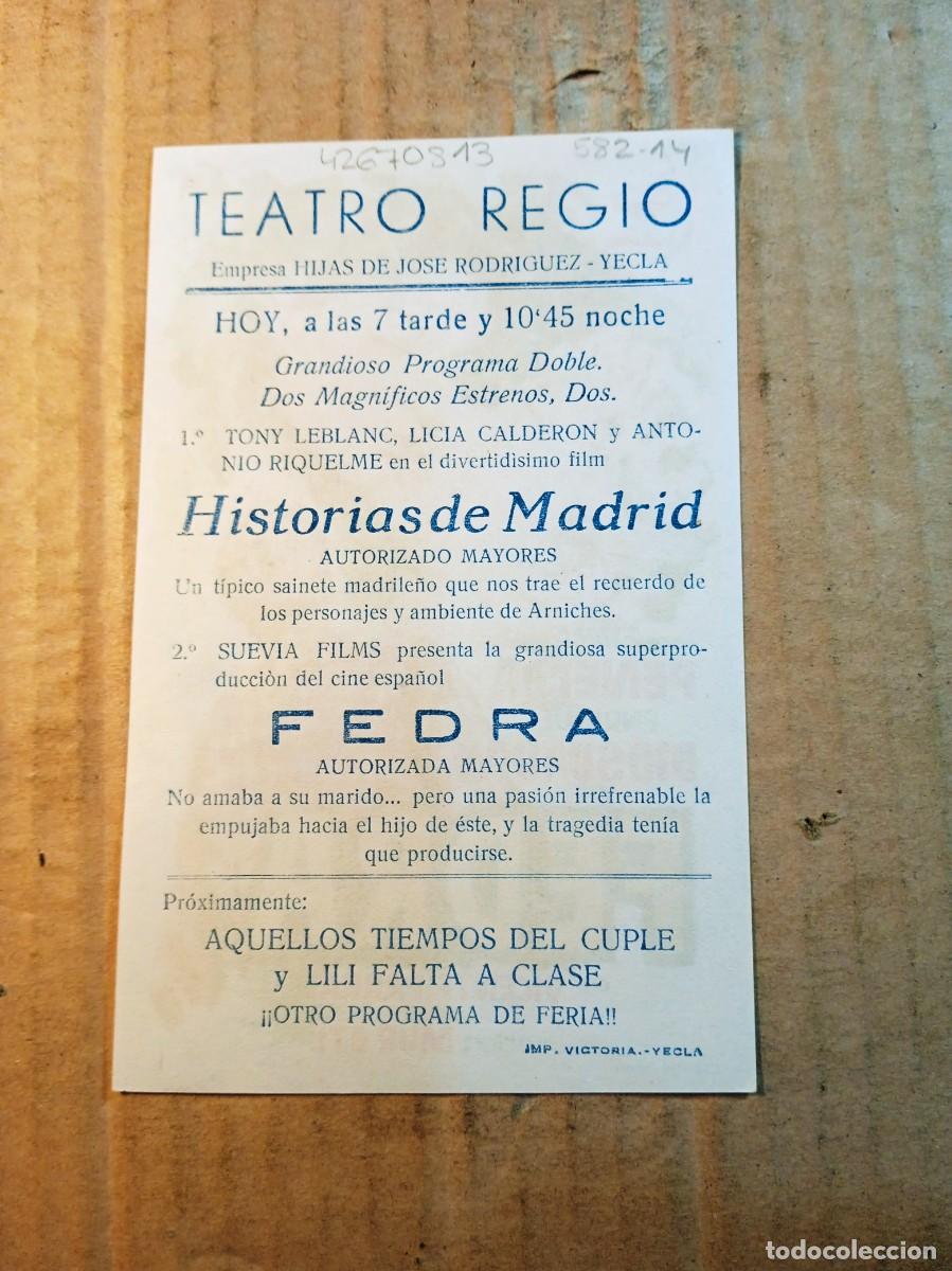 Cine: FOLLETO DE MANO CON PUBLICIDAD FEDRA - Foto 2