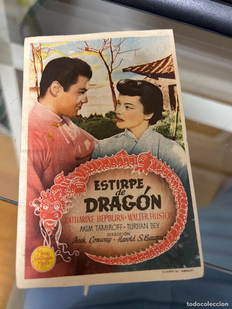 Cine: &ordm;654 ESTIRPE DE DRAGON GRAN CINEMA COCA VALLADOLID CON PUBLICIDAD BUEN ESTADO