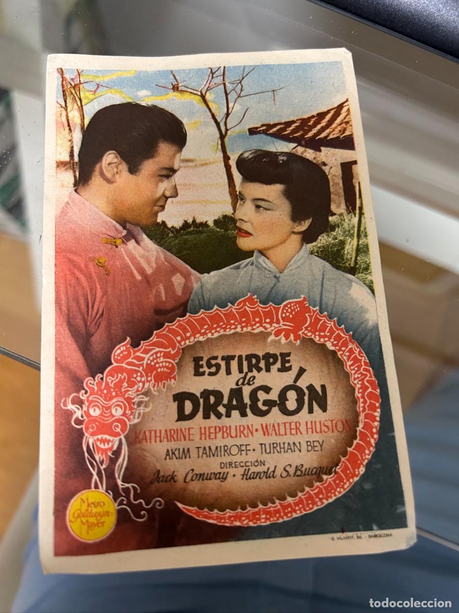 Cine: &ordm;655 ESTIRPE DE DRAGON GRAN CINEMA COCA VALLADOLID CON PUBLICIDAD BUEN ESTADO