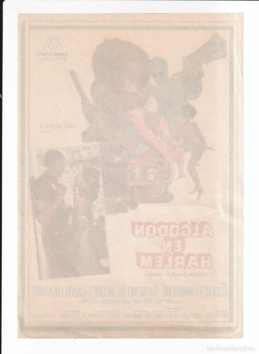 Cine: ALGODON EN HARLEM : GODFREY CAMBRIDGE .- SIN PUBLICIDAD - Foto 2