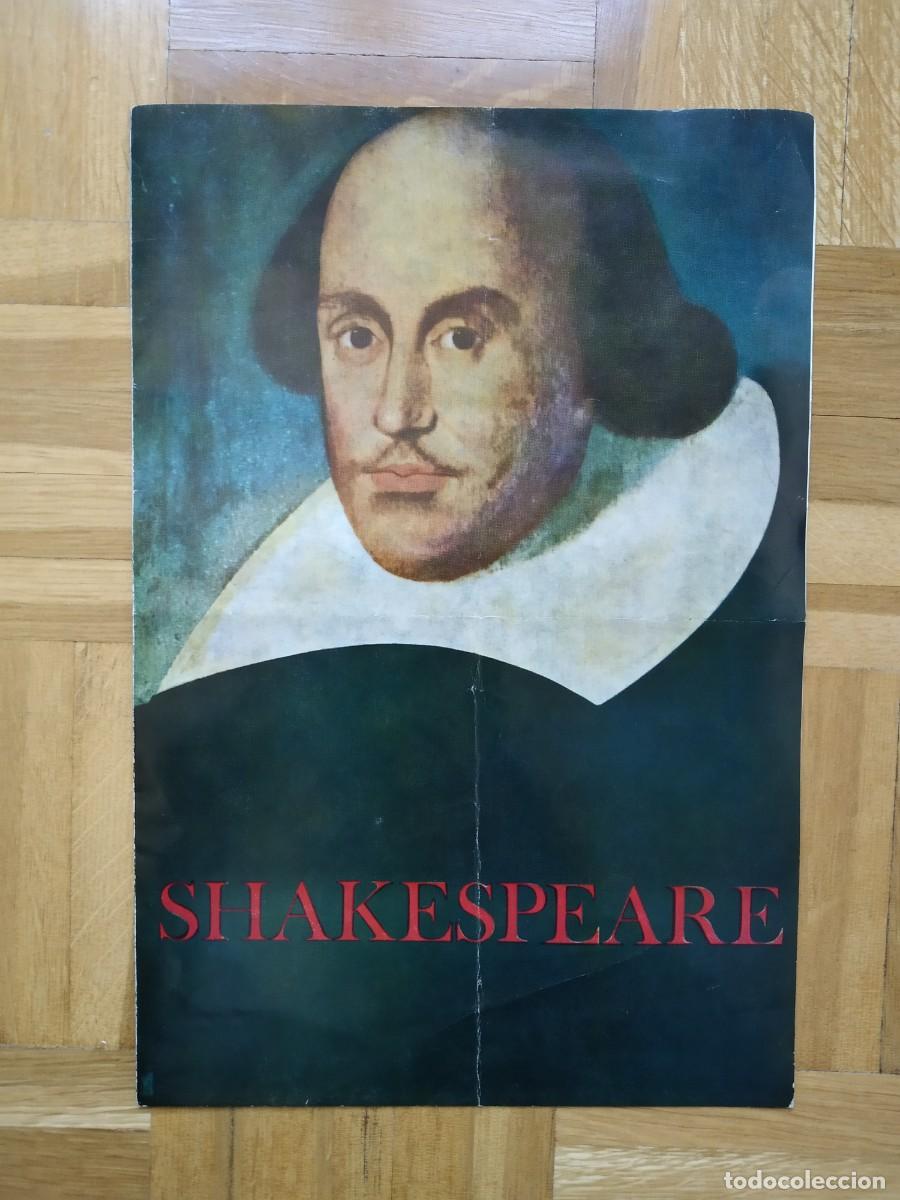 Cine: PROGRAMA TEATRO SHAKESPEARE EL REY LEAR RAUL SENDER CARLOS LEMOS ANA BELEN JUAN LUIS GALIARDO VER