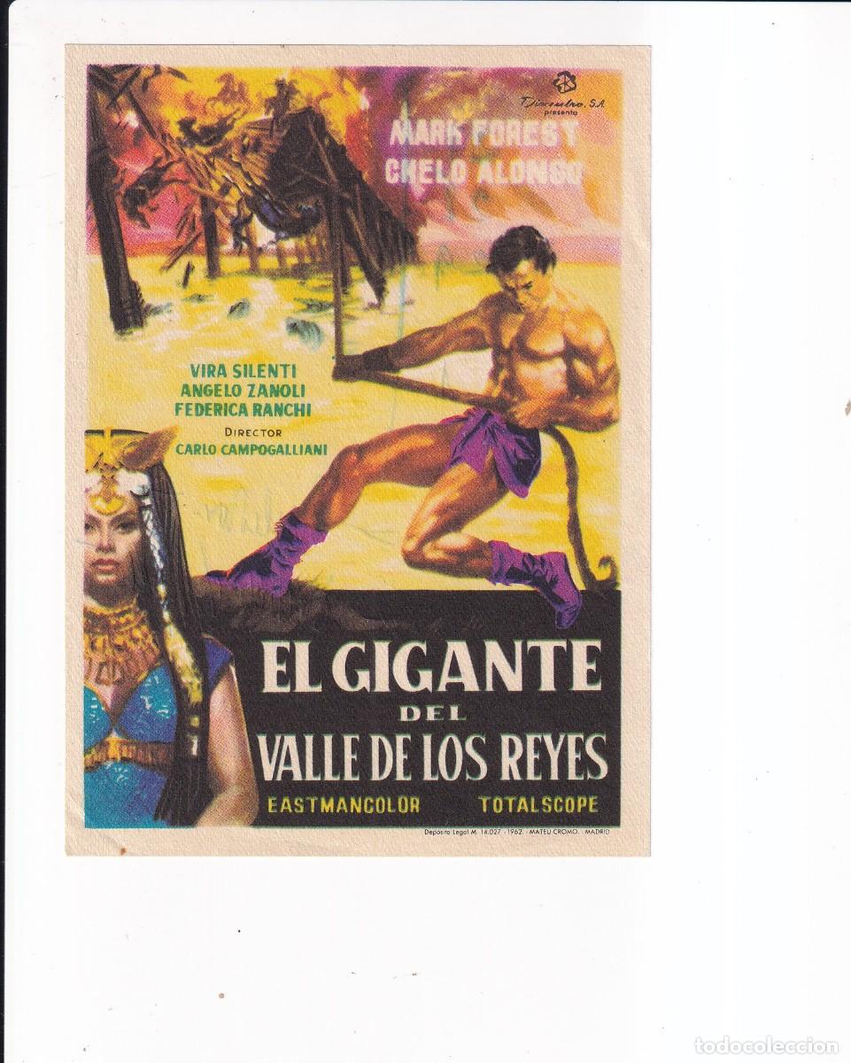 Cine: EL GIGANTE DEL VALLE DE LOS REYES : MARK FOREST .- SIN PUBLICIDAD