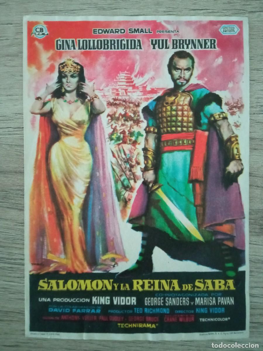 Cine: SALOMON Y LA REINA DE SABA, GINA LOLLOBRIGIDA, YUL BRYNNER