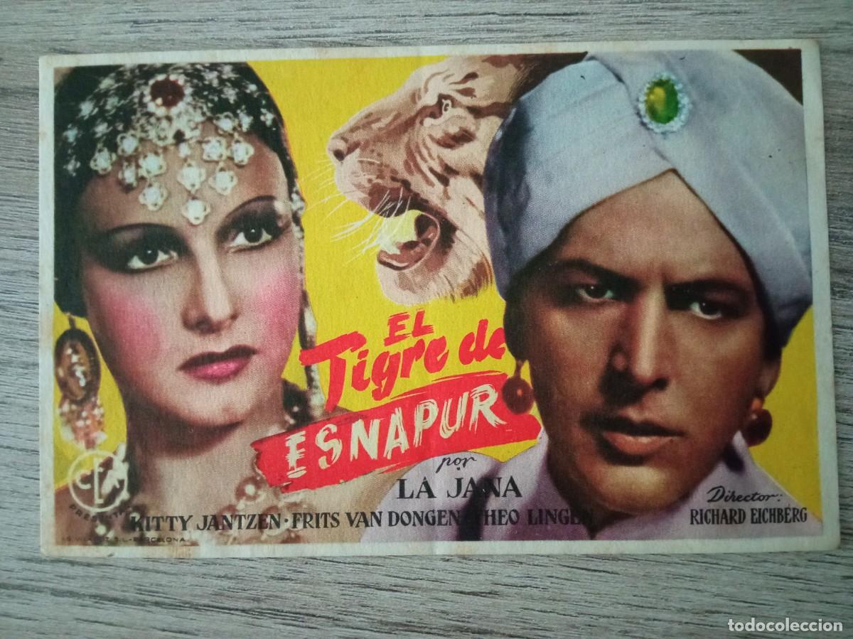 Cine: EL TIGRE DE ESNAPUR, LA JANA