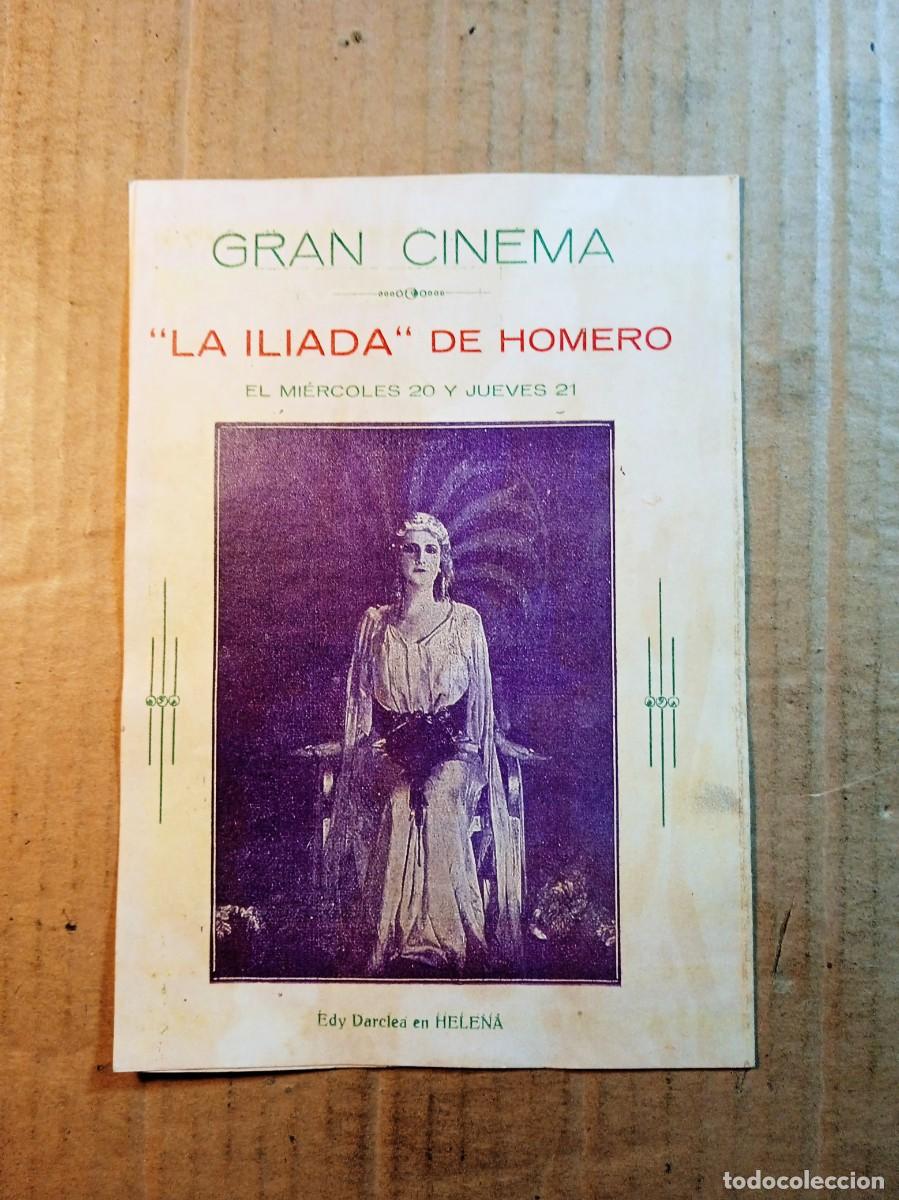 Cine: FOLLETO DE MANO DOBLE DE LA PEL&Iacute;CULA LA IL&Iacute;ADA DE HOMERO (facs&iacute;mil)