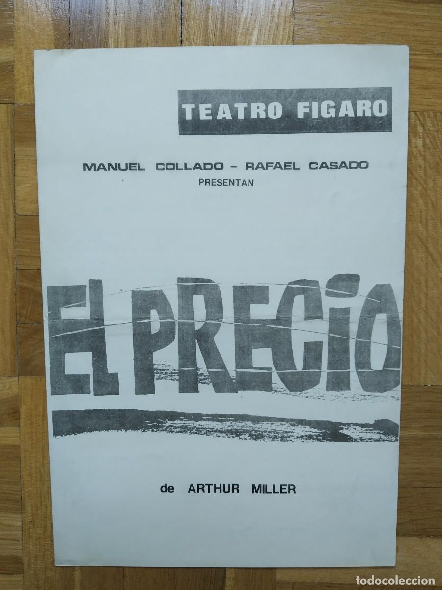 Cinema: PROGRAMA TEATRO EL PRECIO JESUS PUENTE FERNANDO DELGADO CARMEN BERNARDOS NARCISO IBA&Ntilde;EZ MENTA