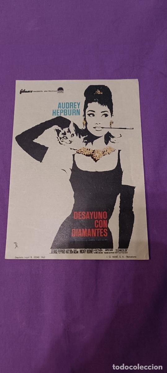 Kino: Desayuno con diamantes.Folleto de mano