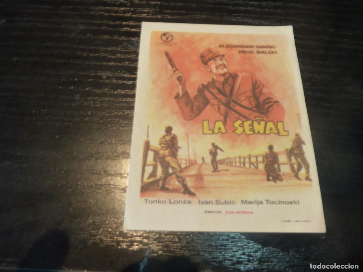 Cine: Folleto de cine LA SE&Ntilde;AL con publicidad