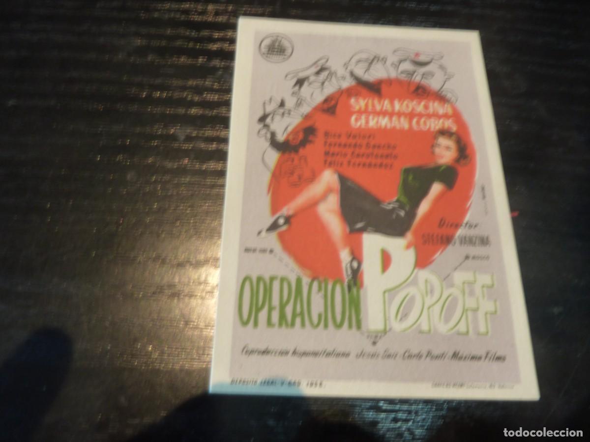 Cine: Folleto de cine OPERACION POPOFF con publicidad