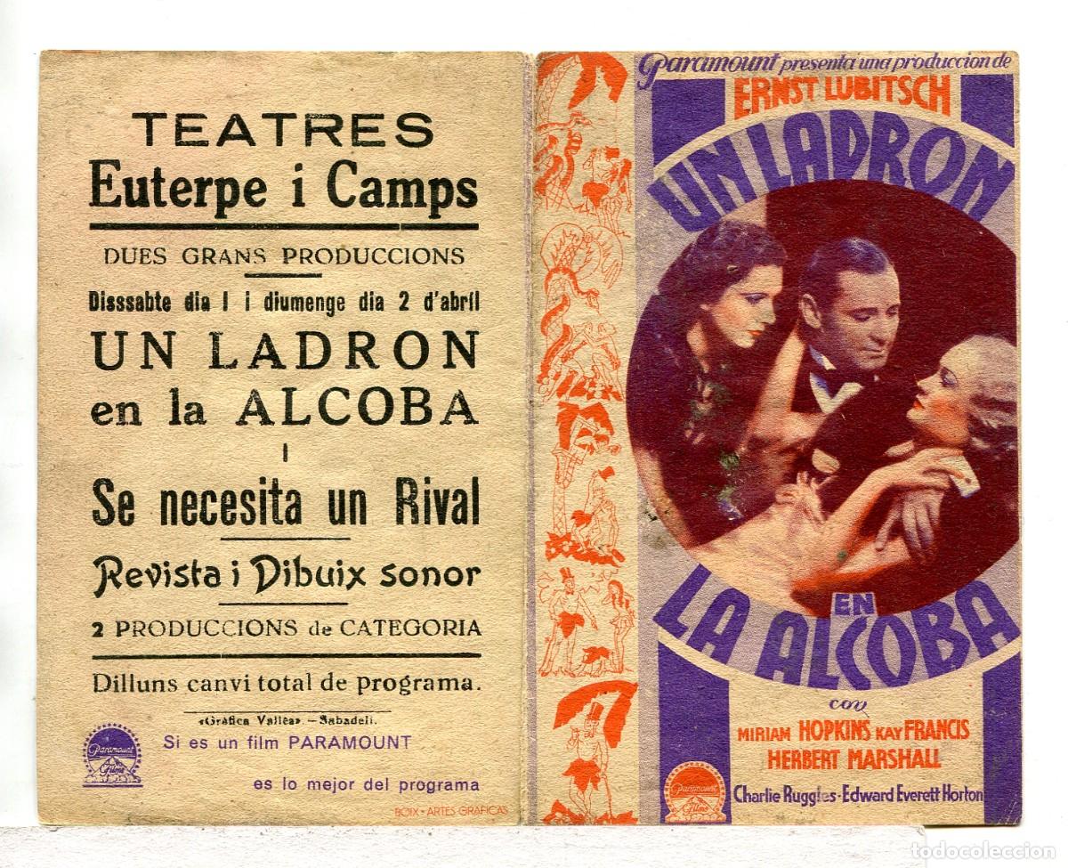 Kino: UN LADR&Oacute;N EN LA ALCOBA, con Miriam Hopkins.