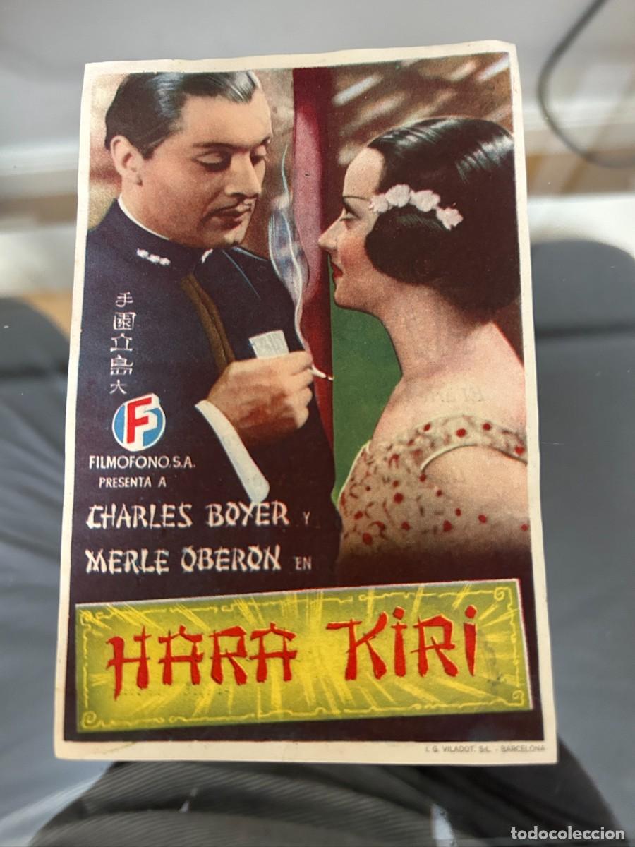  Foglietti di film di film antichi di cinema: &ordm;791 HARA-KIRI CINE CALATRAVAS BURGOS CON PUBLICIDAD BUEN ESTADO