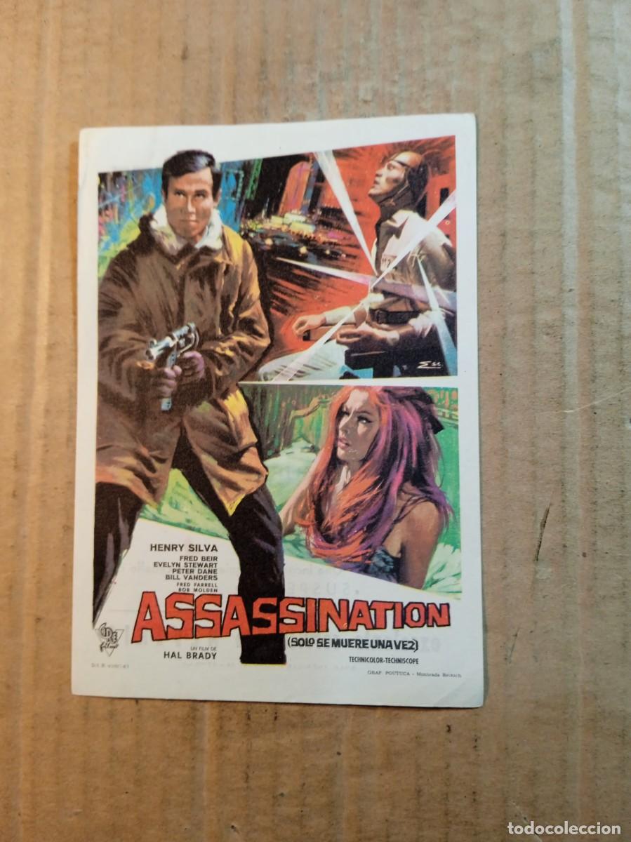  Foglietti di film di film antichi di cinema: FOLLETO DE MANO CON PUBLICIDAD ASSASSINATION (SOLO SE MUERE UNA VEZ)