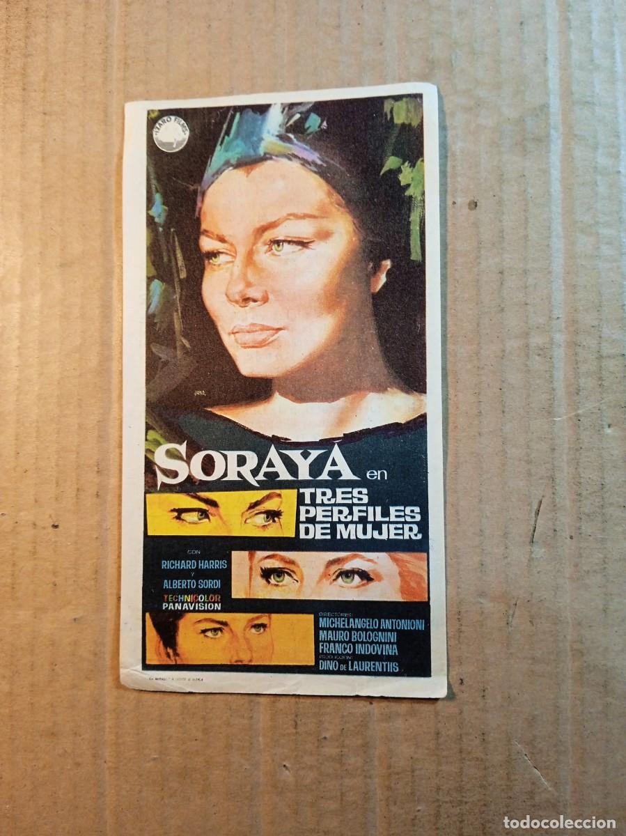 Cine: FOLLETO DE MANO CON PUBLICIDAD TRES PERFILES DE MUJER
