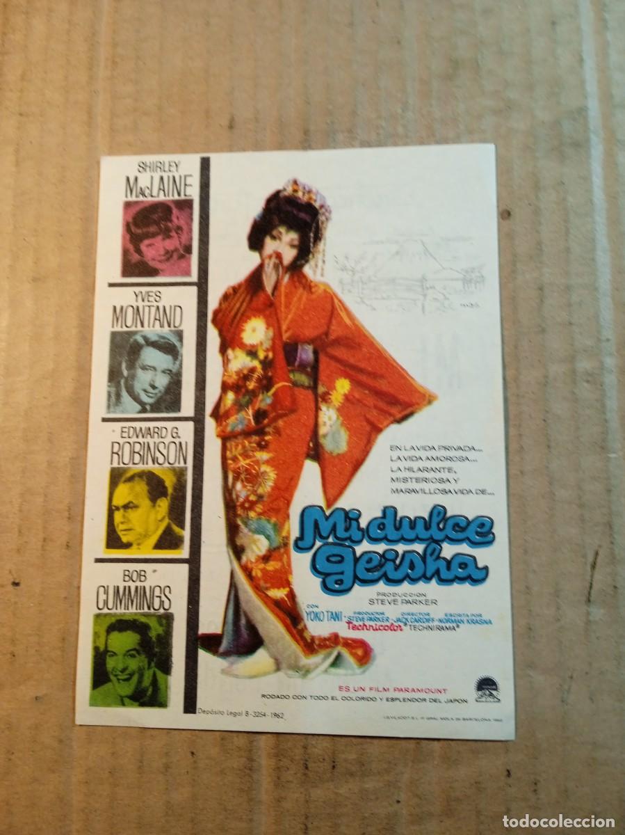 Folhetos de m&atilde;o de filmes antigos de cinema: FOLLETO DE MANO CON PUBLICIDAD MI DULCE GEISHA