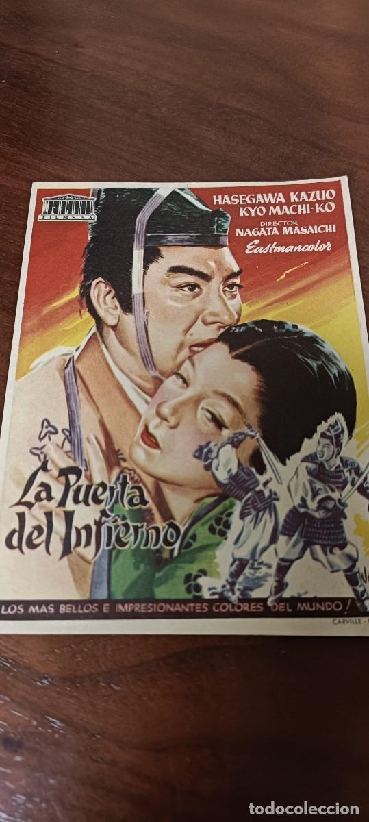 Cinema: La puerta del infierno. Folleto de mano.