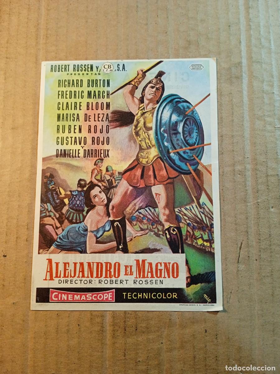 Kino: FOLLETO DE MANO CON PUBLICIDAD ALEJANDRO EL MAGNO