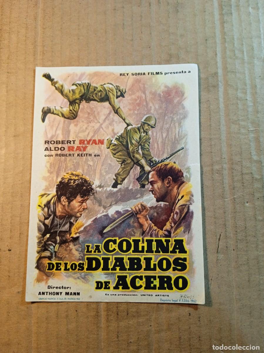 Cine: FOLLETO DE MANO CON PUBLICIDAD LA COLINA DE LOS DIABLOS DE ACERO