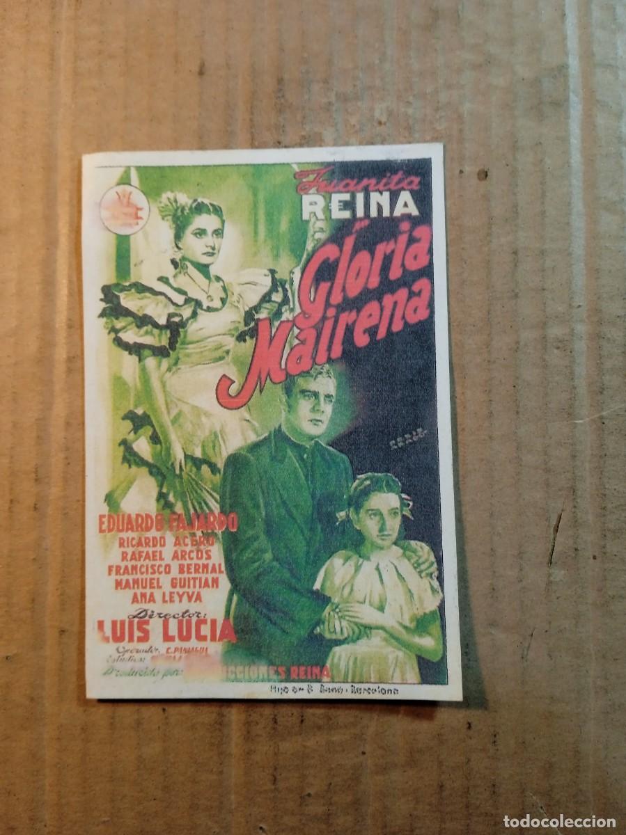 Cine: FOLLETO DE MANO CON PUBLICIDAD GLORIA MAIRENA