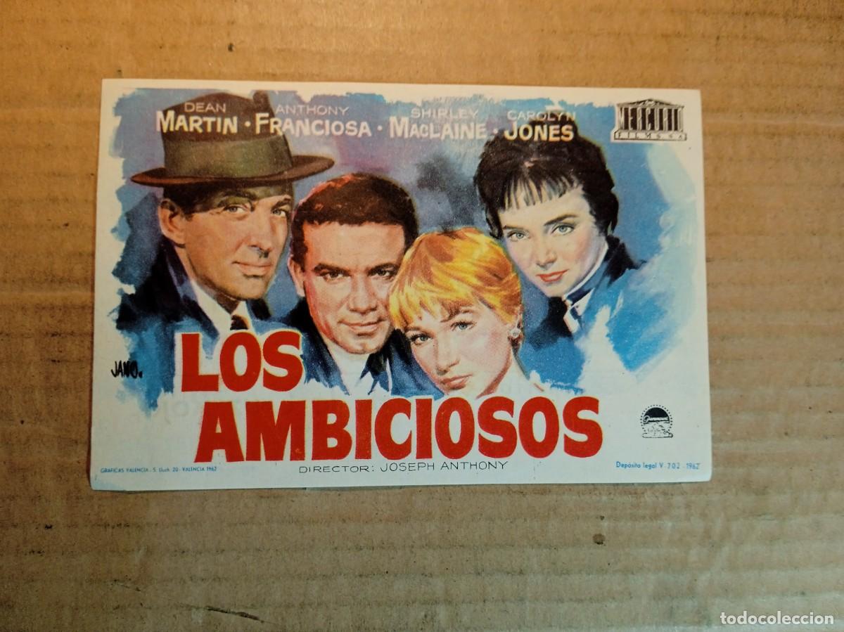 Cine: FOLLETO DE MANO CON PUBLICIDAD LOS AMBICIOSOS