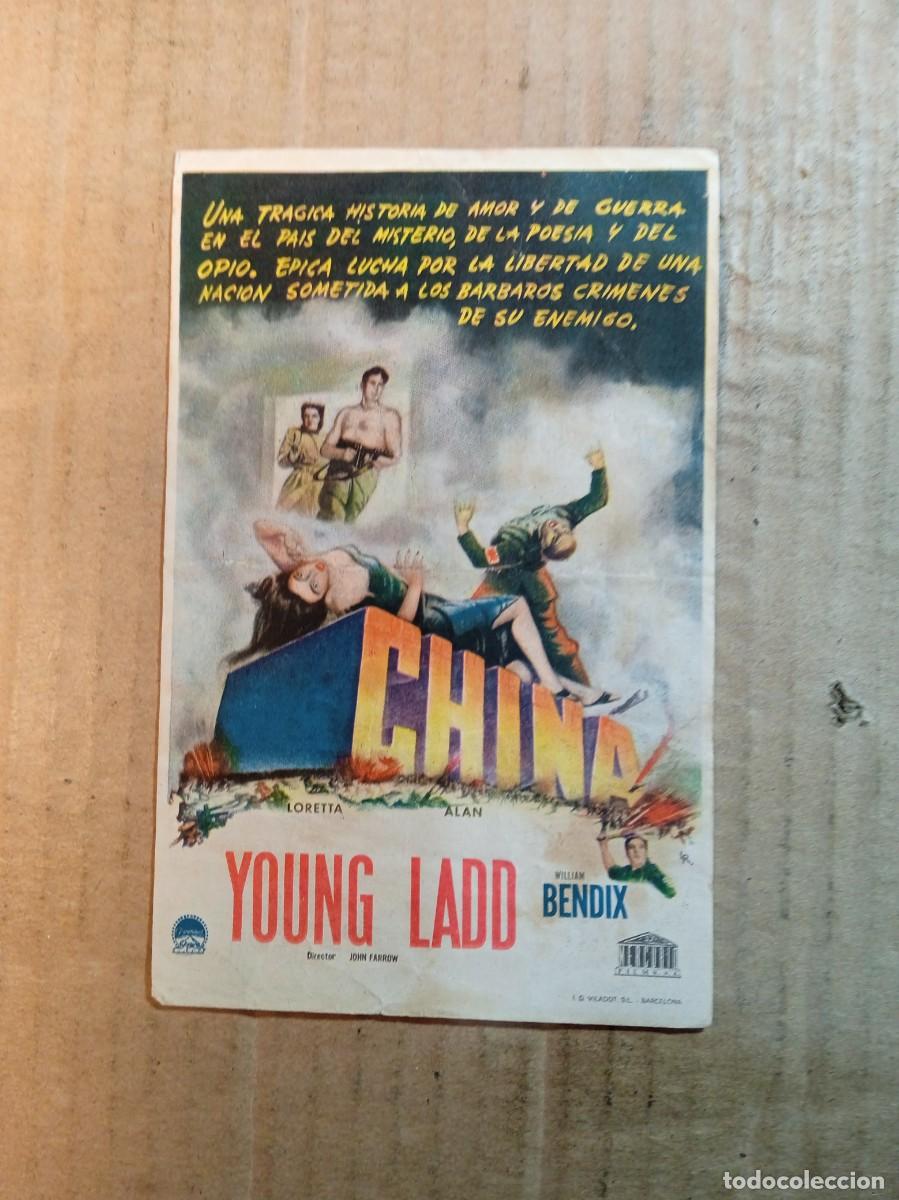 Kino: FOLLETO DE MANO CON PUBLICIDAD CHINA