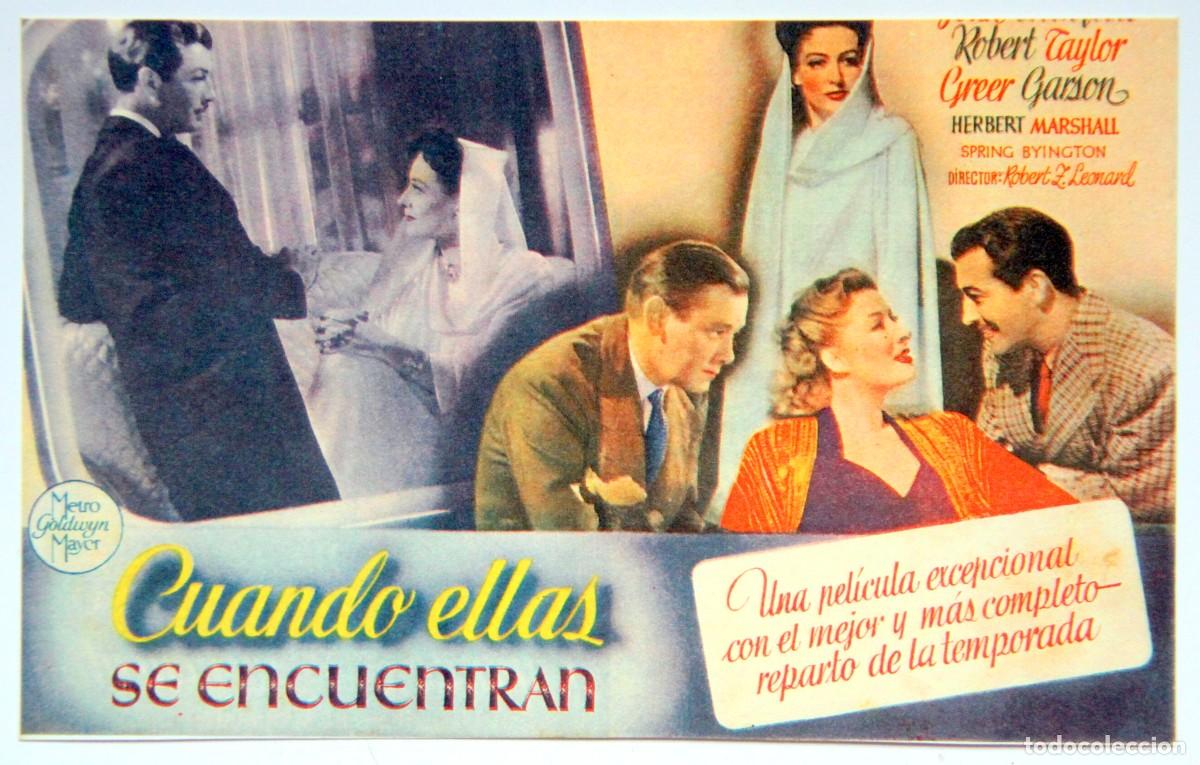 Cine: CUANDO ELLAS SE ENCUENTRAN - 10 x 16 cm - Foto 1