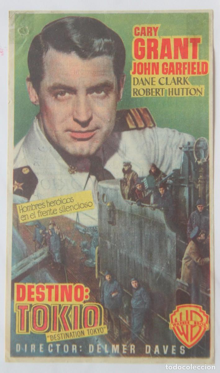 Cine: CARY GRANT, DESTINO TOKIO - PROGRAMA DE MANO