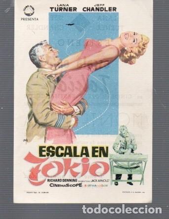 Cinema: FOLLETO DE MANO TITULO ESCALA EN TOKIO CON LANA TURNER SALA MONTERROSA EL A&Ntilde;O 1962