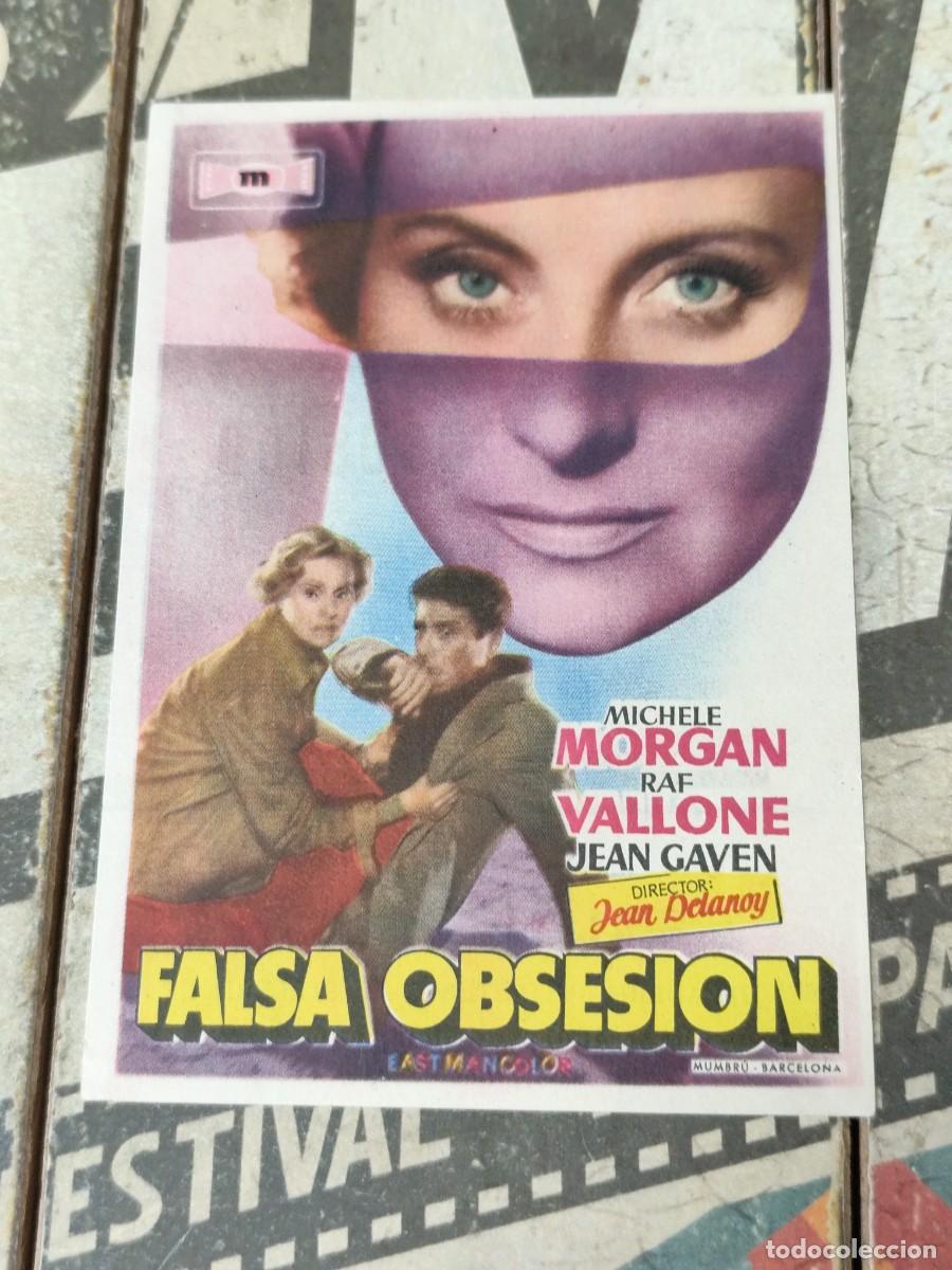 Cine: Falsa obsesi&oacute;n con publicidad Cine Dorado - Foto 1