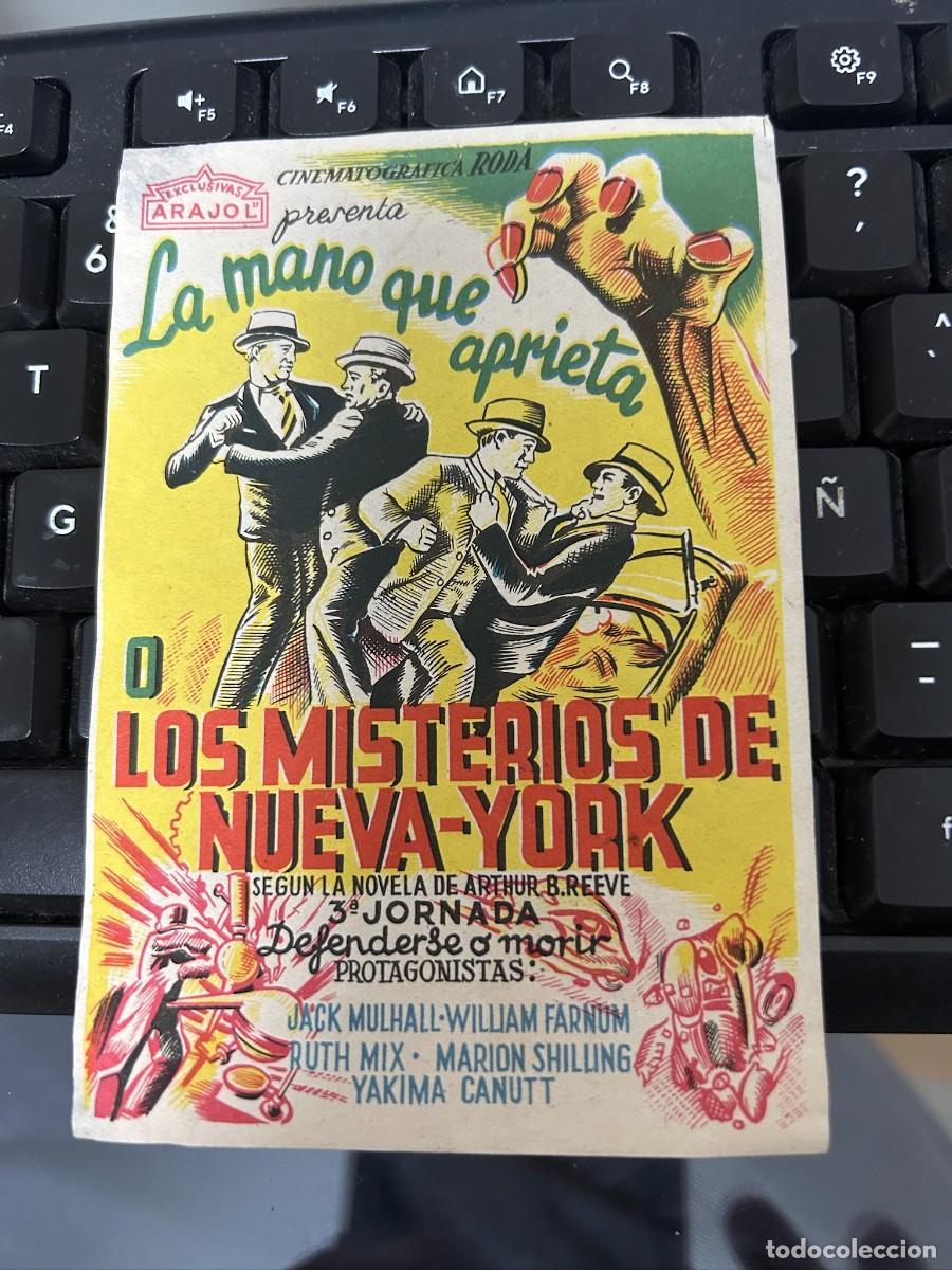 Cinema: &ordm;1005 LA MANO QUE APRIETA O LOS MISTERIOS DE NUEVA-YORK YUSUF CINEMA SALOBRE&Ntilde;A GRANADA BUEN ESTADO