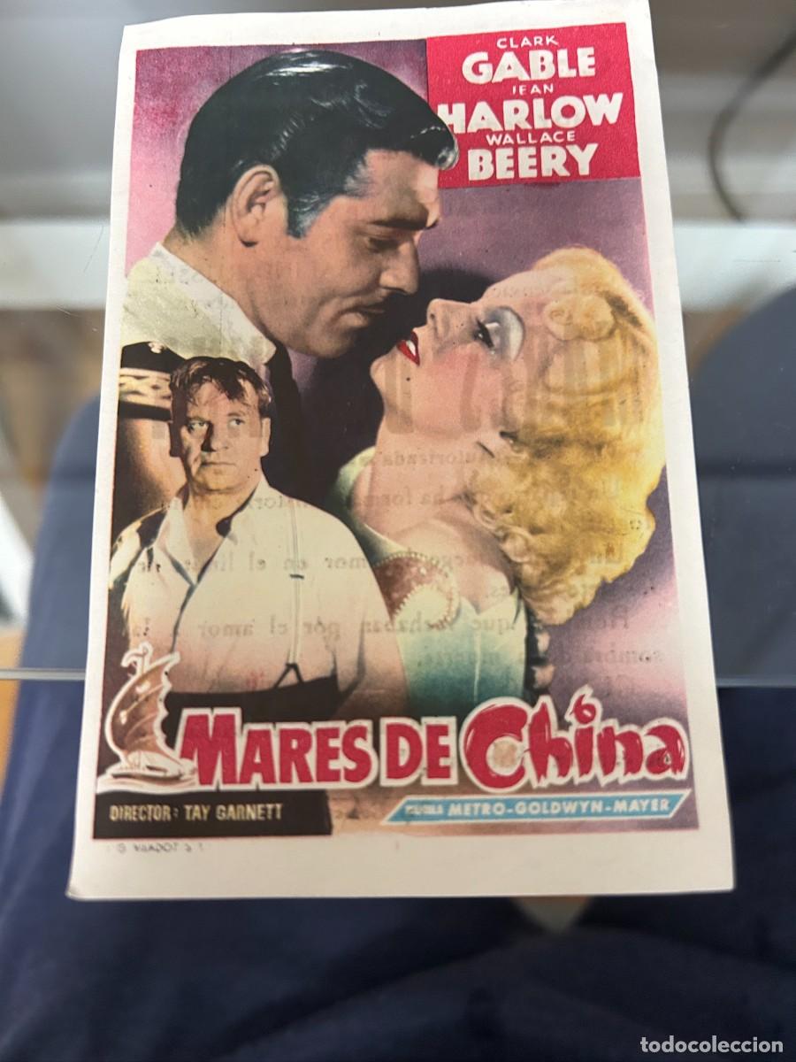 Cinema: &ordm;1017 MARES DE CHINA CLARK GABLE COLISEO OLYMPIA GRANADA CON PUBLICIDAD BUENESTADO