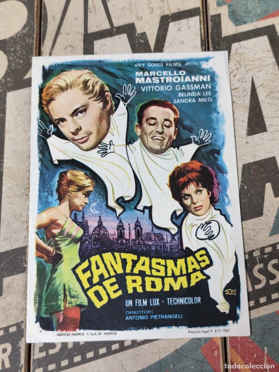 Cine: Fantasmas de Roma sin publicidad - Foto 1