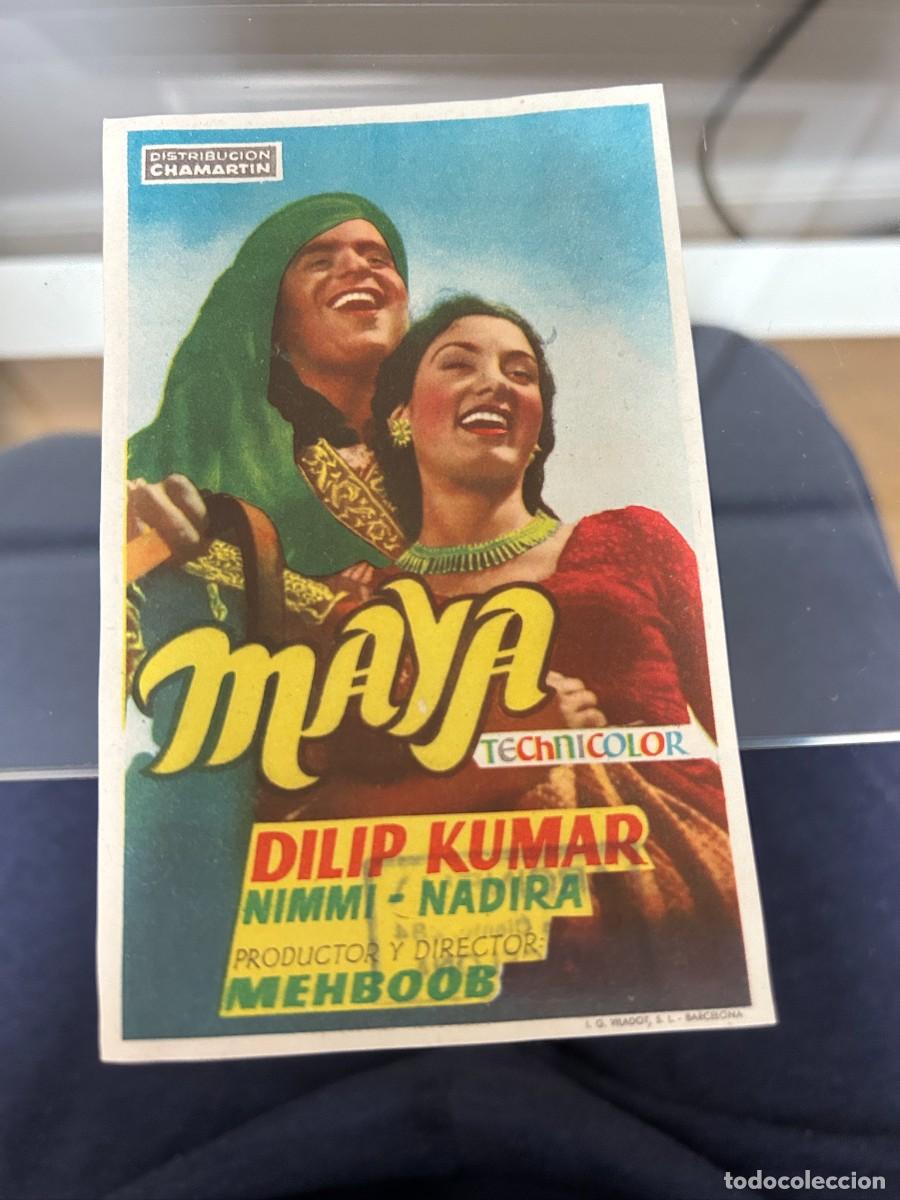 Cinema: &ordm;1042 MAYA SIN PUBLICIDAD BUEN ESTADO