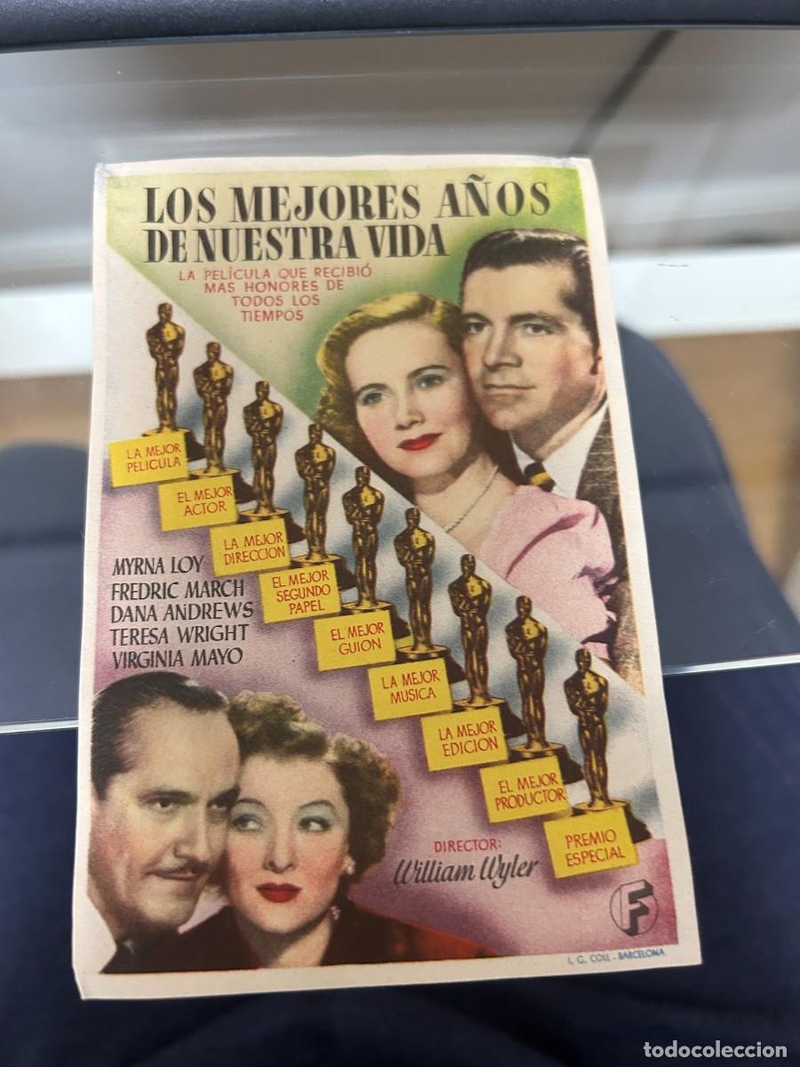 Cinema: &ordm;1048 LOS MEJORES A&Ntilde;OS DE NUESTRA VIDA SIN PUBLICIDAD BUEN ESTADO