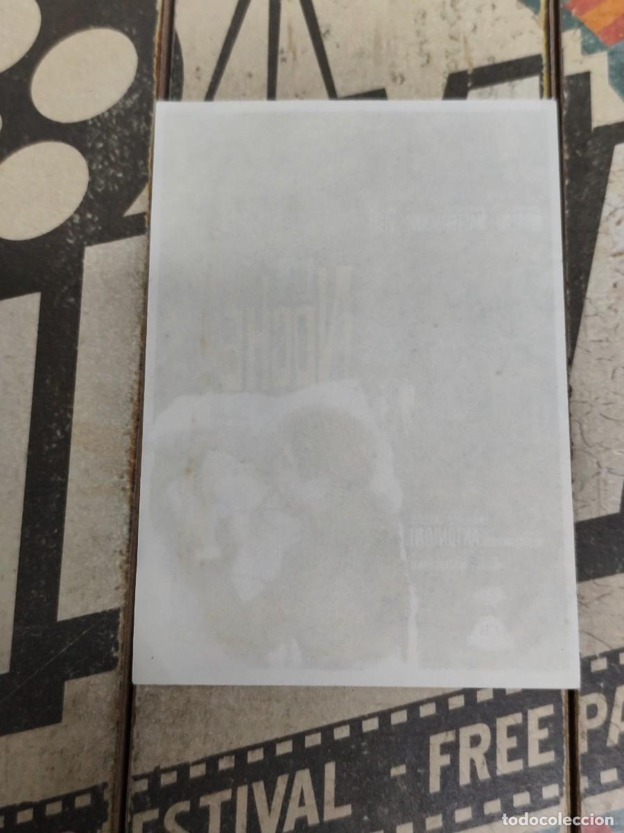 Cine: La noche sin publicidad - Foto 2