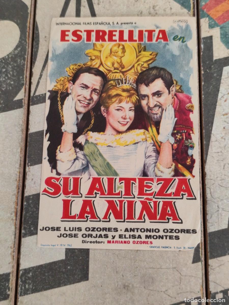 Kino: Su alteza la ni&ntilde;a sin publicidad