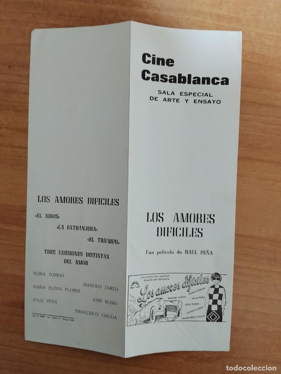 Kino: PROGRAMA DE CINE SALA ARTE Y ENSAYO--LOS AMORES DIFICILES