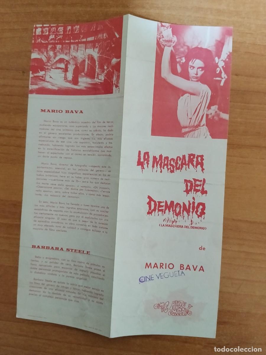 Kino: PROGRAMA DE CINE SALA ARTE Y ENSAYO--LA MASCARA DEL DEMONIO
