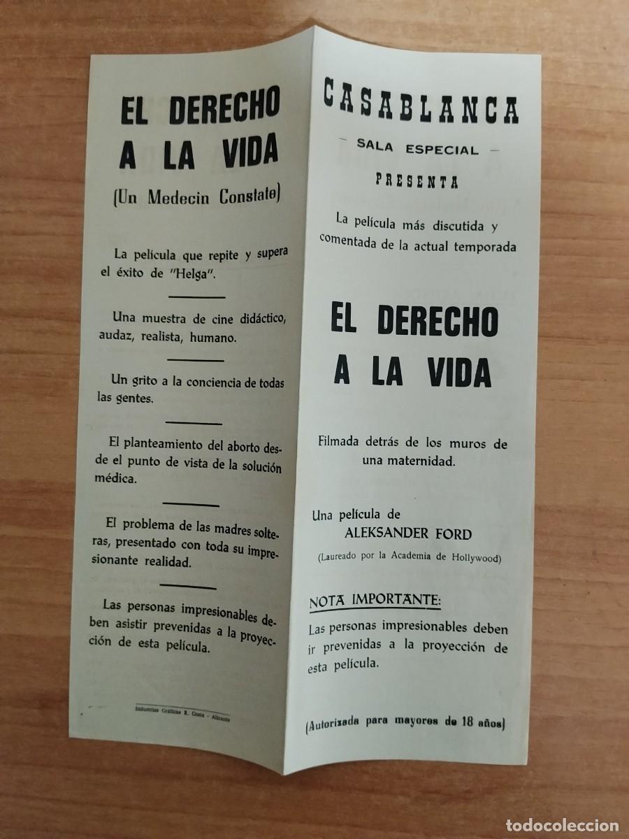 Cine: PROGRAMA DE CINE SALA ARTE Y ENSAYO--EL DERECHO A LA VIDA - Foto 1