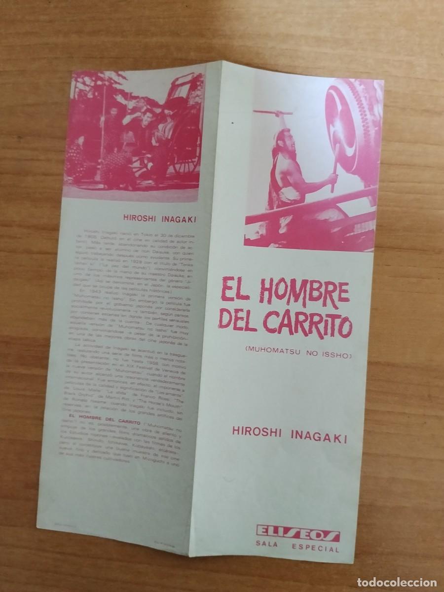 Foglietti di film di film antichi di cinema: PROGRAMA DE CINE SALA ARTE Y ENSAYO--EL HOMBRE DEL CARRITO