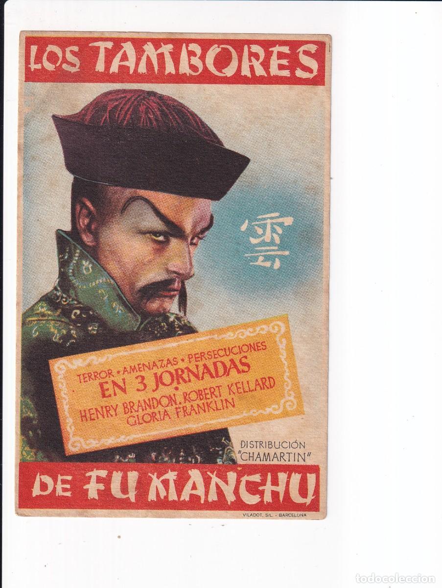 Cine: LOS TAMBORES DE FU MANCHU : HENRY BRANDON .- SIN PUBLICIDAD