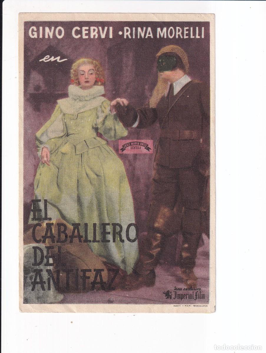 Cinema: EL CABALLERO DEL ANTIFAZ : GINO CERVI .- SIN PUBLICIDAD