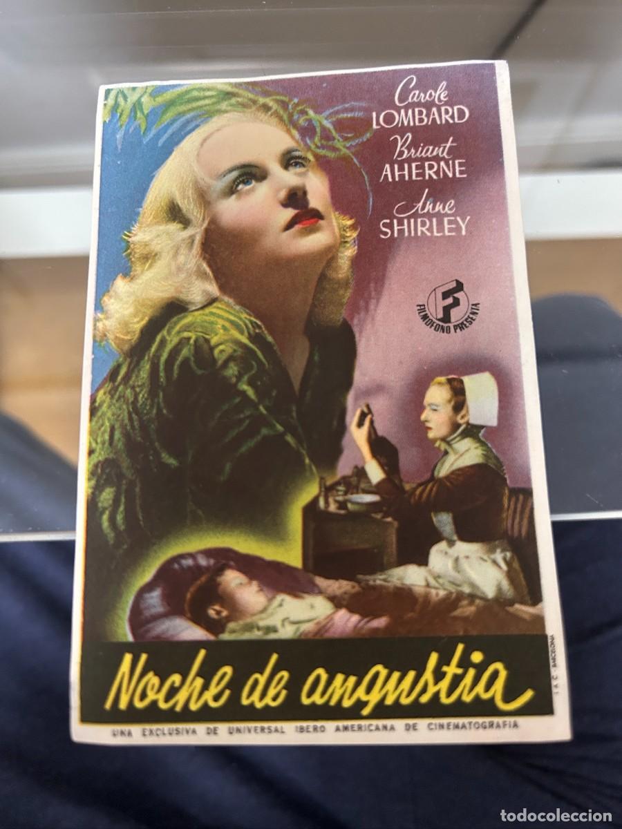 Cine: &ordm;1180 noche de angustia sin publicidad buen estado