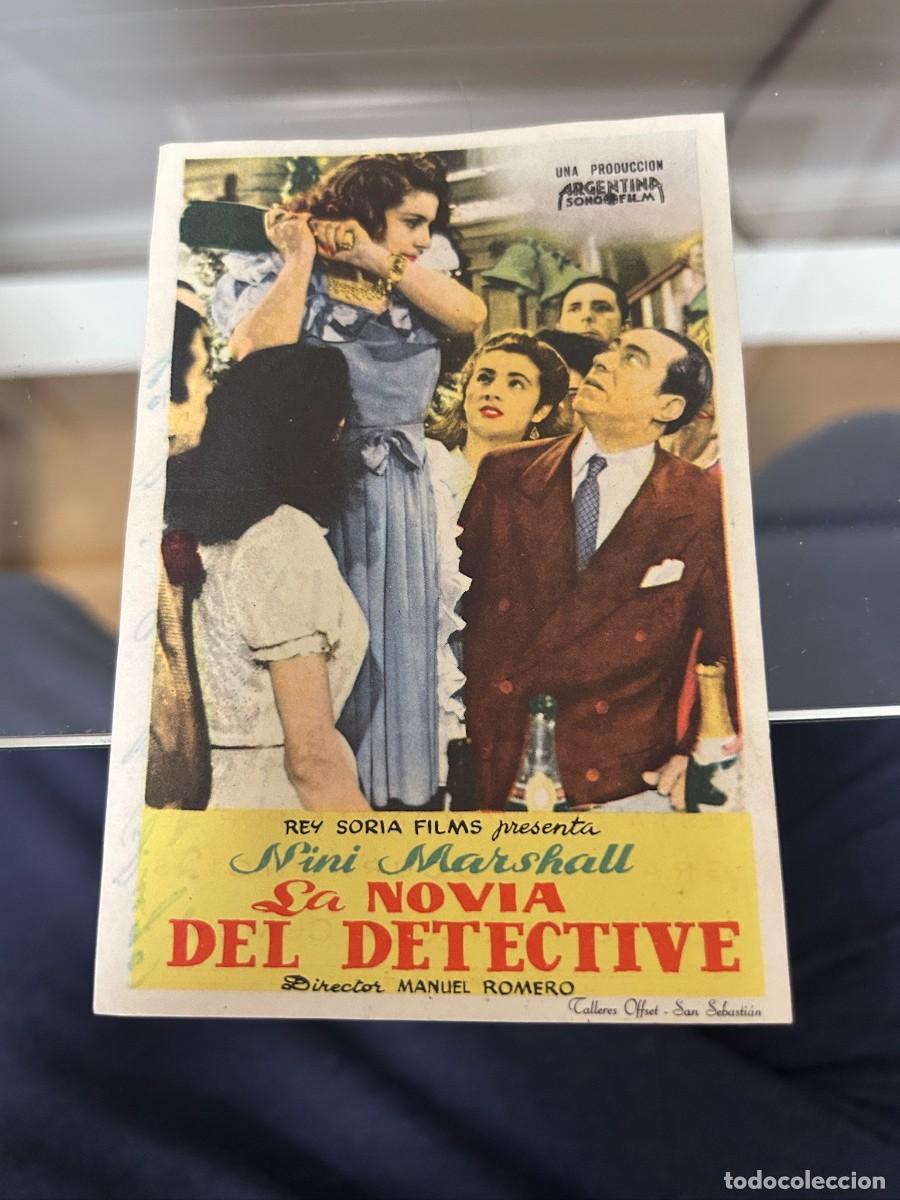 Cine: &ordm;1204 la novia del detective cine victoria tetuan con publicidad buen estado como se ve