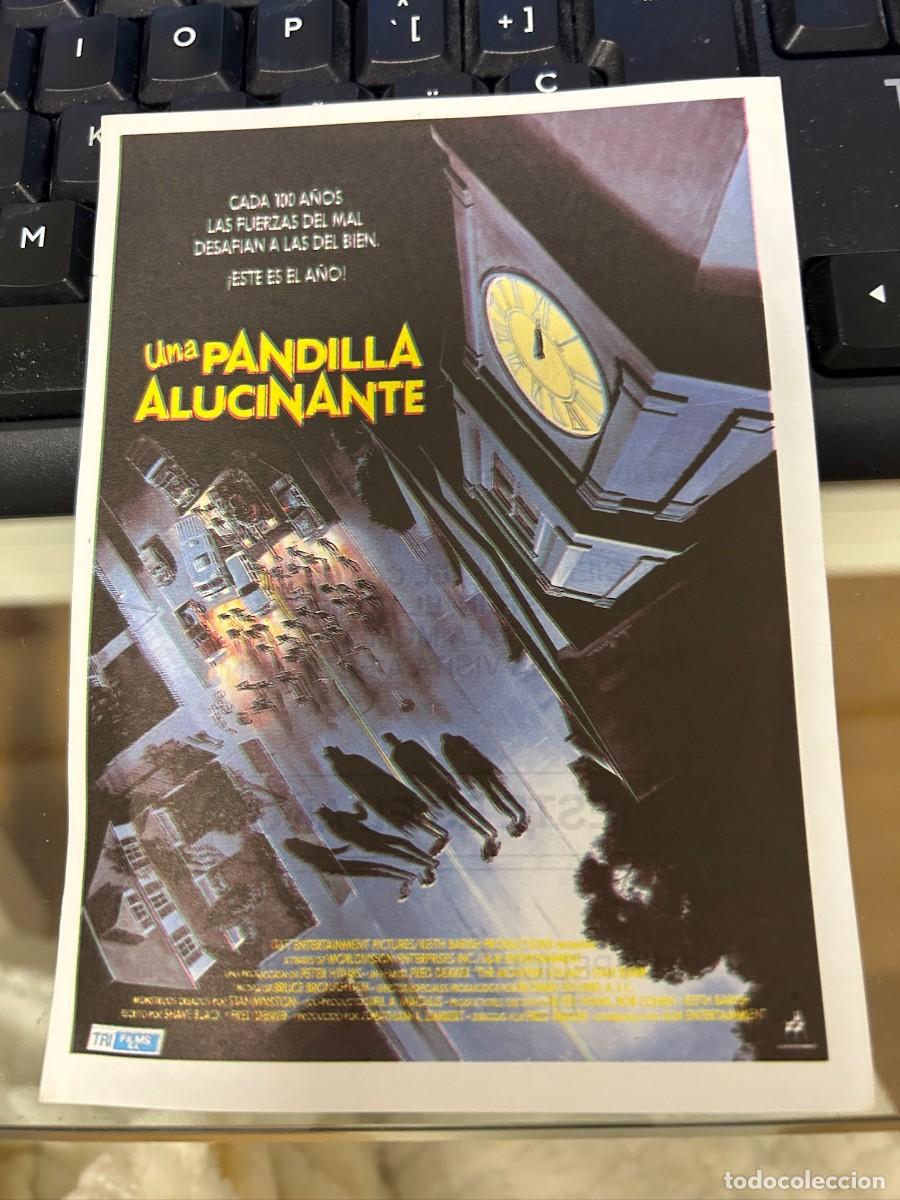 Cine: &ordm;1243 UNA PANDILLA ALUCINANTE CON PUBLICIDAD